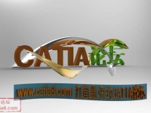 catia论坛logo
